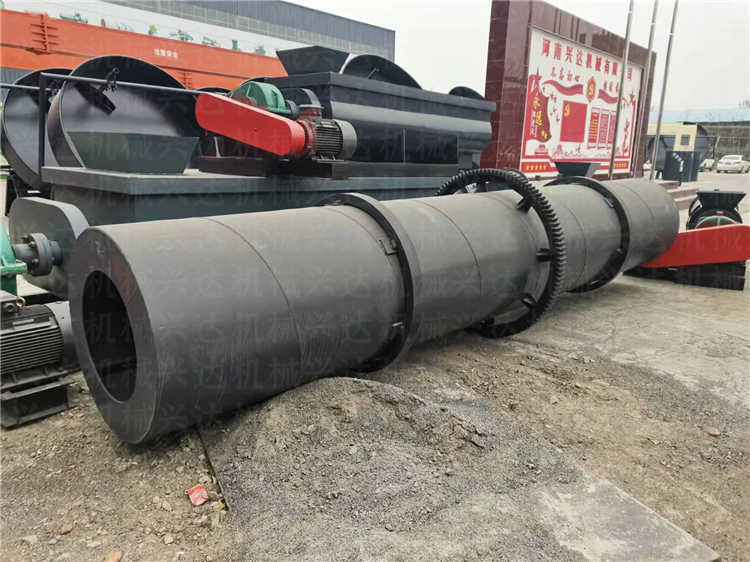 ЙCʰĤC